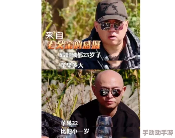 毛片女人十八以上观看，许多网友认为这类内容应加强监管，以保护未成年人，同时也呼吁尊重女性的权益与隐私