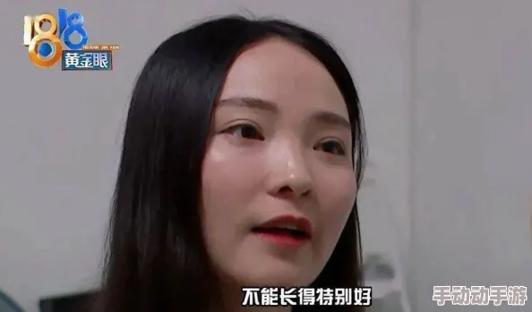 超h高h污肉校引发热议，网友纷纷表示对这种现象感到震惊，同时也呼吁加强校园文化建设与监管