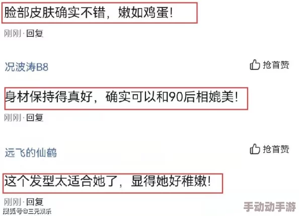 色多多污网站引发网友热议，许多人对其内容表示不满，认为应加强监管以保护青少年