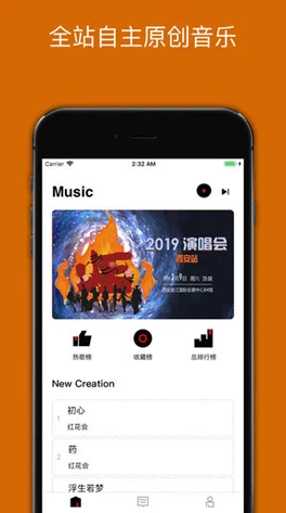 免费行情网站app入口：全新上线，实时掌握市场动态，助你投资决策更精准！