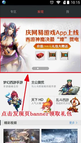 免费行情网站app入口：全新上线，实时掌握市场动态，助你投资决策更精准！