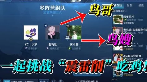 暗区突围S3赛季：全新挑战与机遇，勇闯未知领域