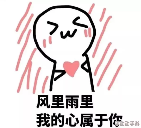 亲亲发出吧唧吧唧的声音，带来温馨氛围与甜蜜回忆，让人感受到爱的细腻与美好瞬间