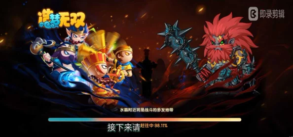 《造梦无双》游戏指南:如何开启双人模式及双人合作玩法详解 《造梦无双》游戏指南:如何开启双人模式及双人合作玩法详解