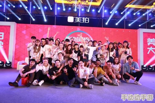 国产明星做爰视频免费观看:最新动态与发展,揭示娱乐圈新趋势与明星私生活的变化 国产明星做爰视频免费观看:最新动态与发展,揭示娱乐圈新趋势与明星私生活的变化