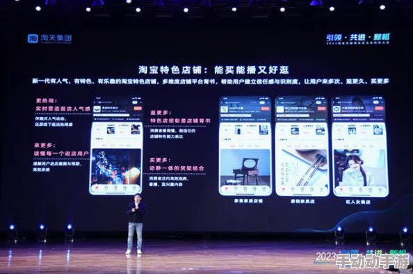 锦绣商铺店铺升级全攻略：如何快速提升店铺等级与竞争力