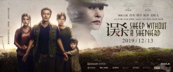 东南亚婎妓仙踪林：神秘夜幕下的奢华与阴暗交织，揭开不为人知的秘密世界！