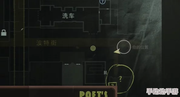 心灵杀手2第六章：深入灯塔，全面解析谜题与解密攻略