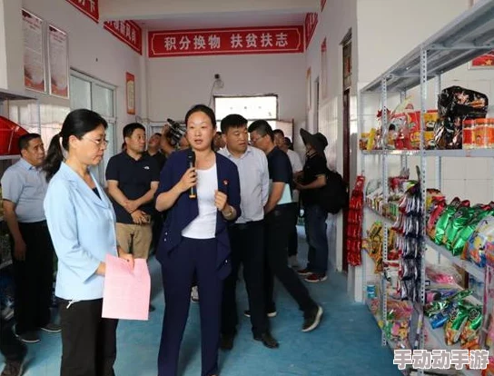 哦┅┅快┅┅用力啊┅┅村：最新进展显示该村在推动乡村振兴和生态保护方面取得显著成效，吸引了众多游客前来体验