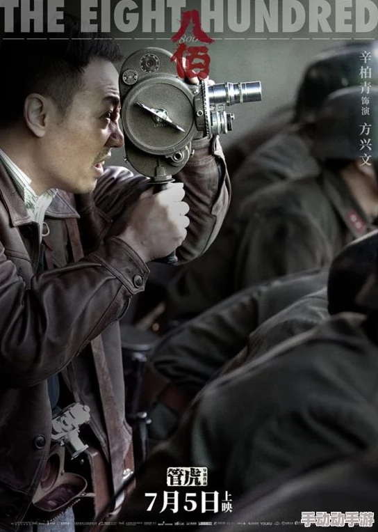 公妇乱电影：最新进展揭示影片背后的创作团队与社会反响，引发观众热议与讨论