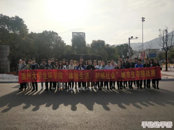 都市激情：最新动态揭示城市生活中的热情与挑战，展现人们在快节奏环境下的奋斗与追求