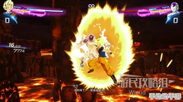 《七龙珠 电光炸裂 ZERO》动作演出触发技巧与注意事项深度推荐指南