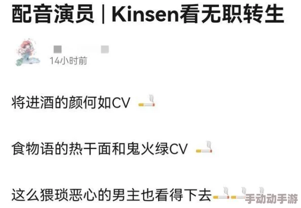 八重神子被焊出白水怎么办中央，紧急应对措施引发热议，网友纷纷讨论解决方案！