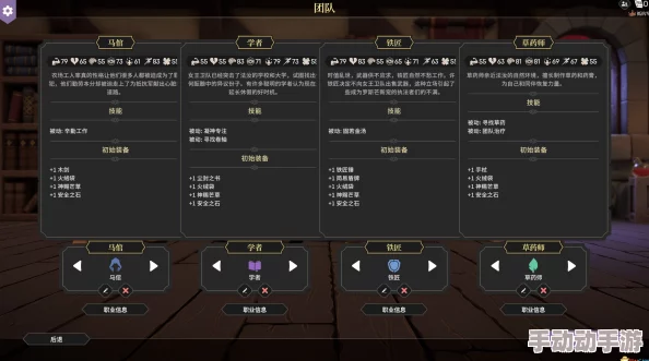 锦绣商铺高效冲榜策略：详解各阶段冲榜顺序与技巧指南