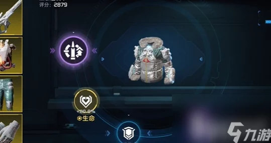 《星球重启》游戏中观赏鱼获取与养殖方法全解析