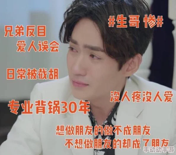 三上悠亚女教师最新动态：新剧即将上线，粉丝期待她在角色中的精彩表现与更多幕后花絮