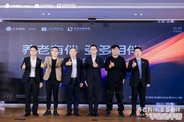 88titl怡春院：最新动态揭示了该院在提升服务质量和客户体验方面的创新举措与未来发展方向