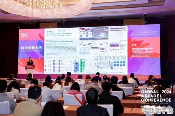 88titl怡春院：最新动态揭示了该院在提升服务质量和客户体验方面的创新举措与未来发展方向