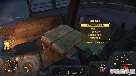 辐射4游戏中哪个同伴最适合你的探险旅程与战斗策略