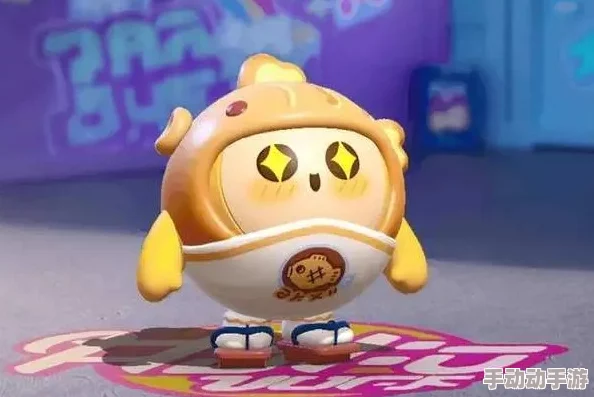 蛋仔滑滑游戏中道具技能的高效使用技巧与方法解析