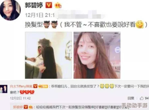 三上悠亚2022最新作品番号snis，粉丝期待新作发布，社交媒体热议其演艺生涯与未来发展方向