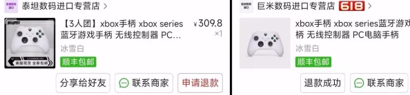 泰坦陨落2游戏中哪个按键可以用来快速拔取敌人电池详解