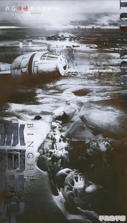 无限深渊手游新手入门：如何明智选择首个职业攻略