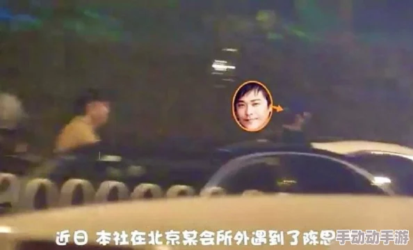 深夜释放自己好色先生：一场意外的狂欢派对引发热议，背后隐藏着怎样的秘密与冲突？