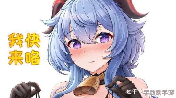 原神女性角色被C引发热议，玩家对角色塑造与性别表现的讨论愈演愈烈，社区反响强烈！