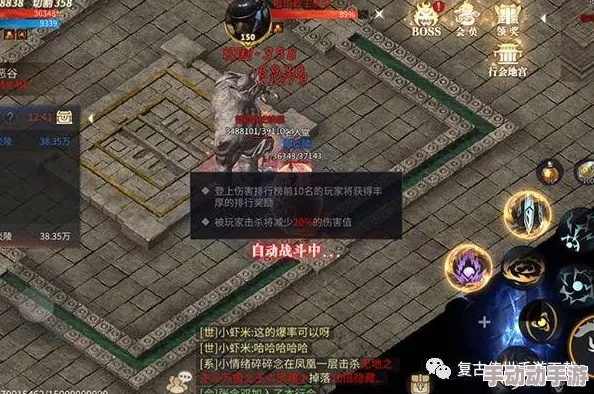 一刀传世龙城探险：深入哪个神秘洞穴探寻宝藏之谜？