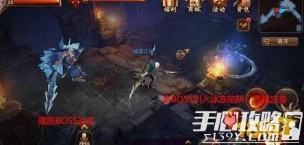 一刀传世龙城探险：深入哪个神秘洞穴探寻宝藏之谜？