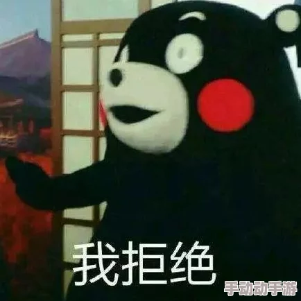 爽死你个放荡小淫：最新进展揭示事件背后的真相与各方反应，社会舆论持续发酵引发热议