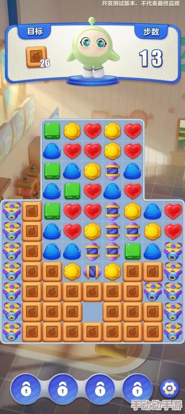 蛋仔滑滑游戏攻略：详细解析如何通过第二关卡挑战