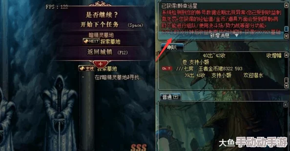 深度解析：如鸢陆逊角色特性与培养价值，是否值得玩家投入资源？