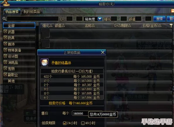 深度解析：如鸢陆逊角色特性与培养价值，是否值得玩家投入资源？