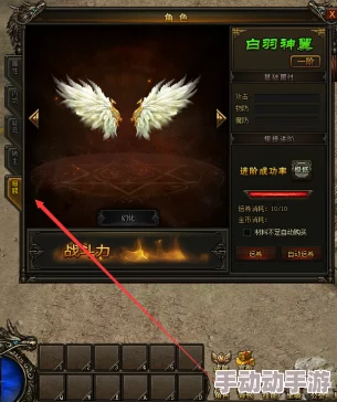 百战沙城：如何挑选最适合你的炫酷坐骑外观选择指南