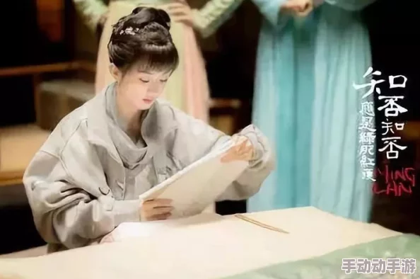 明星赵丽颖系列小说最新进展：新作即将发布，粉丝期待情节与角色发展引发热议