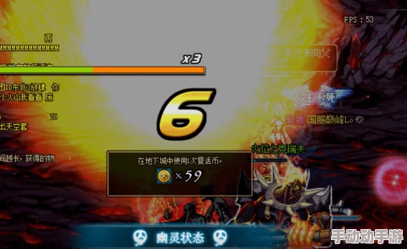 全面解析：如何应对蛋仔滑滑冲刺游戏中的火箭机制策略