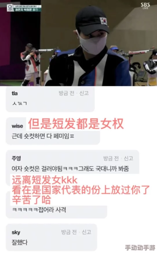 3p男女做爰猛烈，引发社交媒体热议，网友纷纷讨论现代爱情观与性开放的边界问题