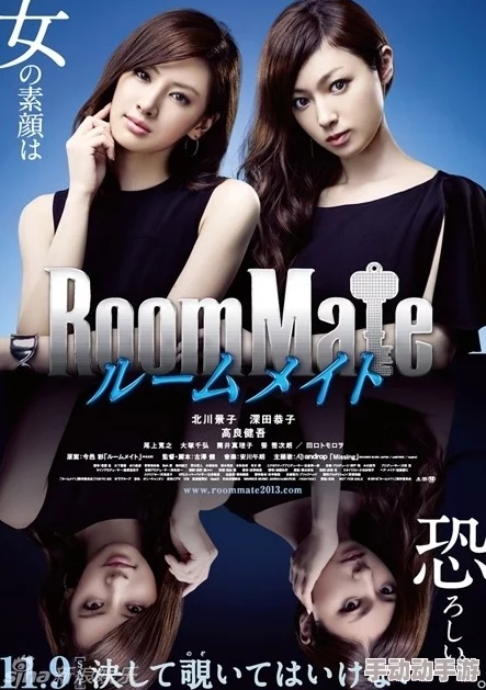 女女同さくらちゃんの惊爆消息:她与知名偶像的秘密恋情曝光,引发粉丝热议! 女女同さくらちゃんの惊爆消息:她与知名偶像的秘密恋情曝光,引发粉丝热议!