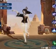 伽罗ちゃんが腿法：她的腿法技巧引发热议，粉丝们纷纷模仿学习，展现出独特魅力与风采！