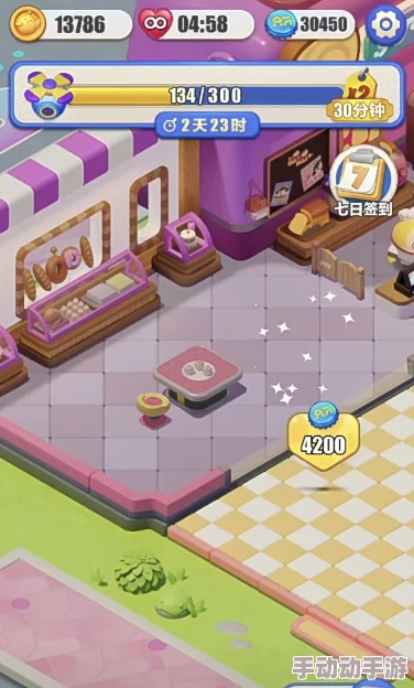 蛋仔滑滑游戏攻略：详细解析如何通过第一关卡挑战