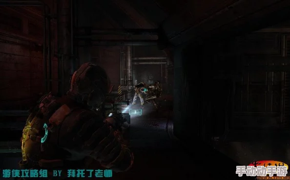 《死亡空间2》PC版全流程攻略深度解析：第十三章 层层迷雾中的真相逐渐浮出水面