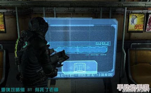 《死亡空间2》PC版全流程攻略深度解析：第十三章 层层迷雾中的真相逐渐浮出水面