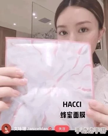 挺进刘亦菲的滋润花苞mp3:最新动态曝光,粉丝热议其音乐风格与情感表达,引发广泛关注 挺进刘亦菲的滋润花苞mp3:最新动态曝光,粉丝热议其音乐风格与情感表达,引发广泛关注