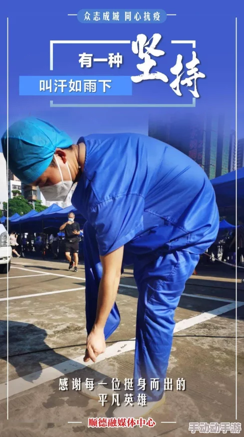 人喾交性专区免费看:最新进展揭示该平台用户增长迅速,内容多样化引发广泛关注与讨论 人喾交性专区免费看:最新进展揭示该平台用户增长迅速,内容多样化引发广泛关注与讨论