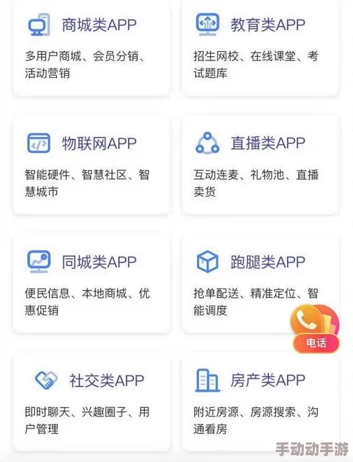 人喾交性专区免费看:最新进展揭示该平台用户增长迅速,内容多样化引发广泛关注与讨论 人喾交性专区免费看:最新进展揭示该平台用户增长迅速,内容多样化引发广泛关注与讨论