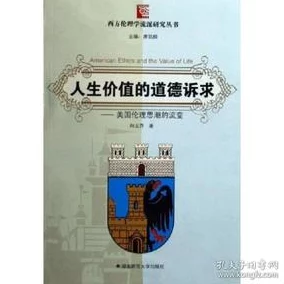 国产伦理精品：新作《爱的边界》引发热议，探讨现代家庭关系与道德困境，观众反响强烈