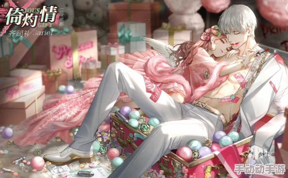 深度解析：光与夜之恋‘情热至深’礼包性价比究竟如何？