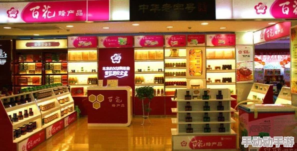 最新国产美女肝交视频播放引发热议，网友纷纷讨论其内容与影响，相关平台也加强了监管措施